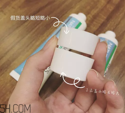 blackmores ve面霜怎么使用？blackmores ve面霜真假辨別方法