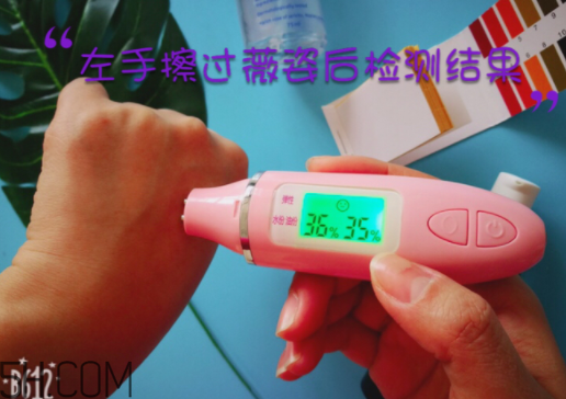 薇姿89能量瓶致敏？敏感肌能用薇姿89能量瓶嗎？