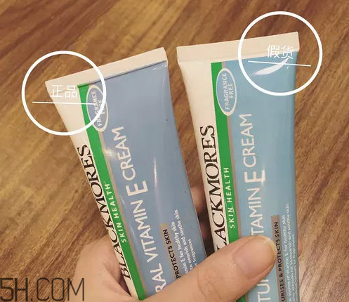 blackmores ve面霜怎么使用？blackmores ve面霜真假辨別方法