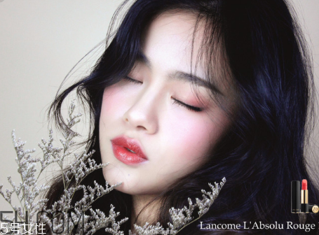 蘭蔻120口紅什么顏色？傳說中的女神色