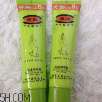 馥佩貂油護手霜好用嗎？馥佩貂油護手霜多少錢？