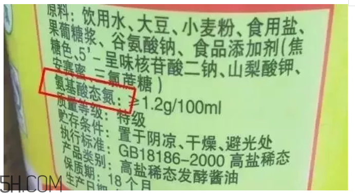 怎么看懂醬油上的成分？哪種醬油更安全？