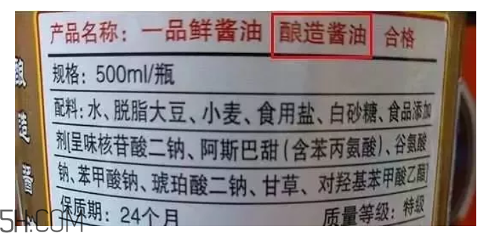 怎么看懂醬油上的成分？哪種醬油更安全？