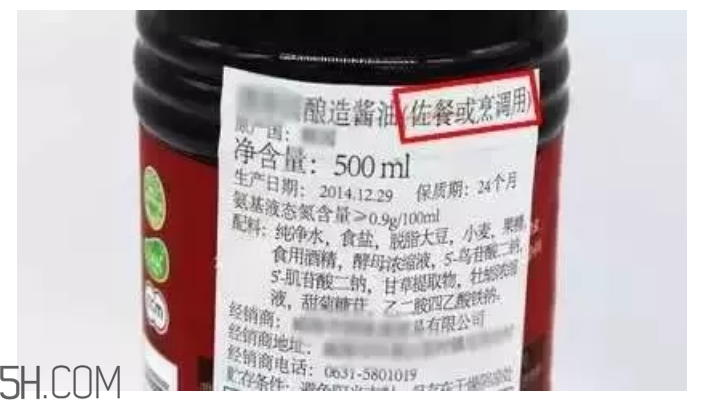 怎么看懂醬油上的成分？哪種醬油更安全？