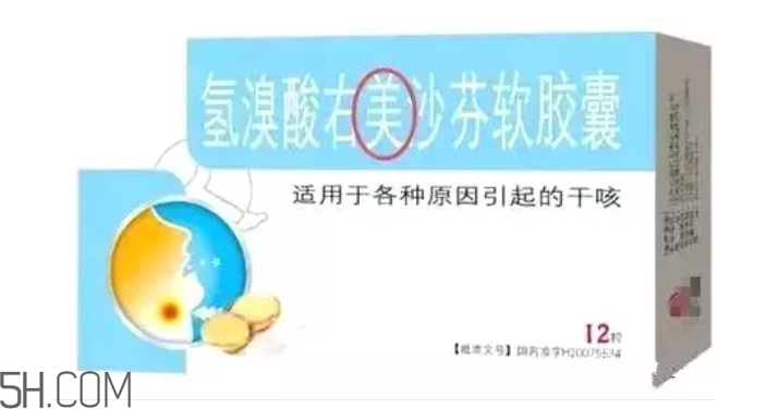 怎么看懂藥盒上的信息？看懂了自己買藥不求醫(yī)生