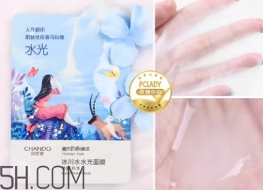 自然堂和一葉子面膜哪個好？兩個國貨面膜的較量