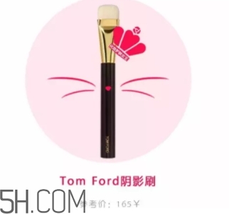 修容刷哪個牌子好？修容打得好少不了修容刷幫忙