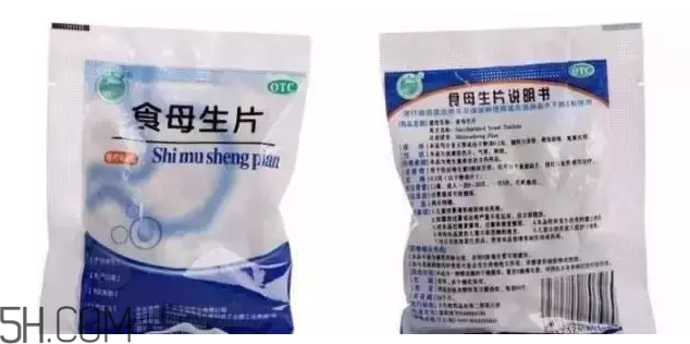 什么藥可以自己買？不用求醫(yī)生的醫(yī)藥常識(shí)