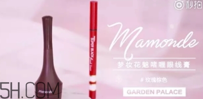 2018年新年妝容怎么化？紅色妝容紅紅火火