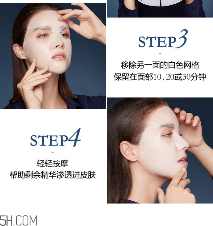 蘭蔻小黑瓶小嫩膜好用嗎？蘭蔻面膜哪款好用？