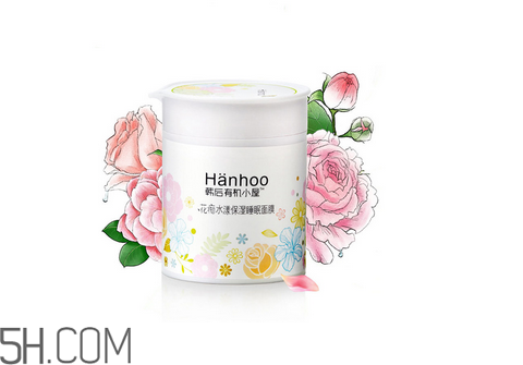 晚上用完睡眠面膜還要洗臉嗎？睡眠面膜可以當(dāng)面霜用嗎？