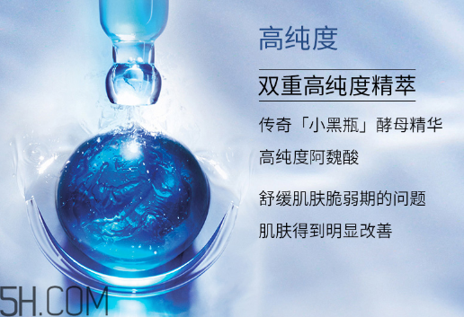 蘭蔻小黑瓶安瓶精華液多少錢？蘭蔻小黑瓶怎么用效果好？