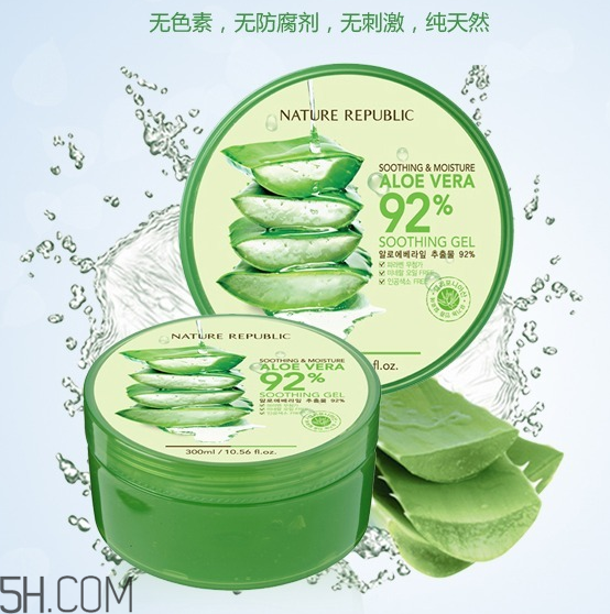 蘆薈膠怎么用補水效果好？蘆薈膠當身體乳的作用