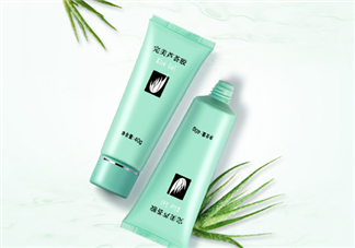 完美蘆薈膠多少錢一支？完美蘆薈膠美麗小貼士