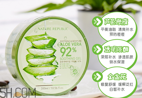 蘆薈膠的功效和作用有哪些？教你蘆薈膠的正確使用方法