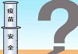 乙肝預(yù)防針為什么失效？抗體多久消失因人而異