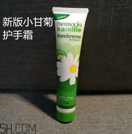 herbacin小甘菊護手霜怎樣使用效果更好？心得分享