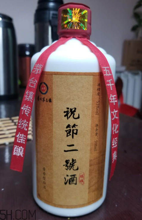 坤沙酒好喝嗎？坤沙酒口味點(diǎn)評