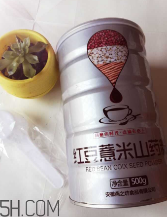 紅豆薏米山藥粉好吃嗎？紅豆薏米山藥粉味道詳解