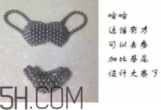 巴克球多少錢一盒？低價(jià)格的網(wǎng)紅玩具
