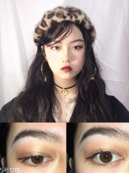 厭世妝怎么畫？佛系妝產(chǎn)品推薦