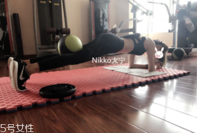 平板支撐有什么用？最有效的訓(xùn)練肌肉方法