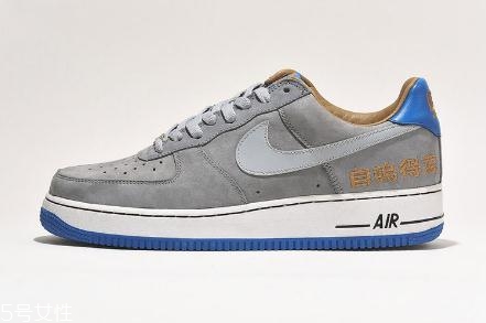 nike air force 1恐懼斗室系列會(huì)復(fù)刻嗎？