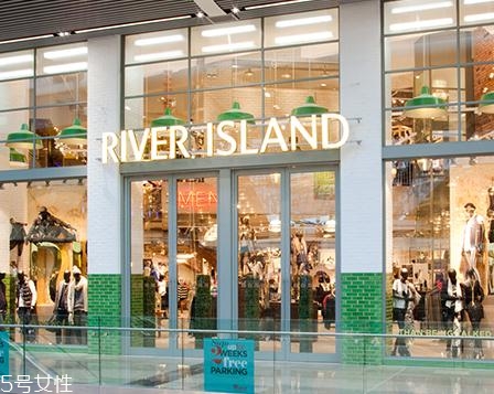 river island什么檔次？英國(guó)最有名的高街時(shí)尚品牌之一