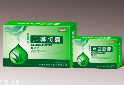 便秘吃蘆薈膠囊有用嗎？蘆薈膠囊可排毒養(yǎng)顏