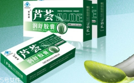 蘆薈膠囊什么時候吃最好？蘆薈膠囊的作用與功效