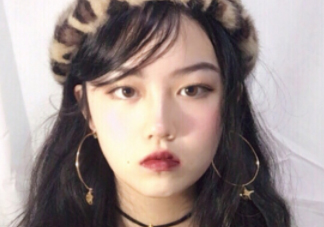 厭世妝怎么畫(huà)？佛系妝產(chǎn)品推薦