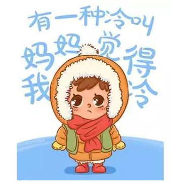匹多莫德不能吃了，還有哪些兒童藥不能吃？