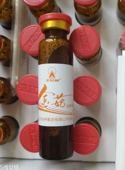 金菇口服液多少錢一盒？增強(qiáng)免疫力效果好