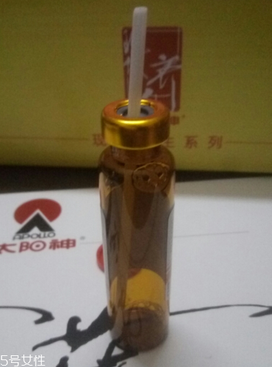 金菇口服液多大孩子喝？增強(qiáng)免疫力從小做起
