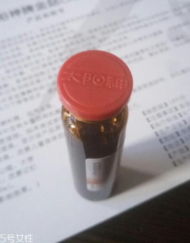 金菇口服液多大孩子喝？增強(qiáng)免疫力從小做起