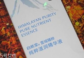 自然堂雪域精粹精華液多少錢？改善肌膚的五大問題