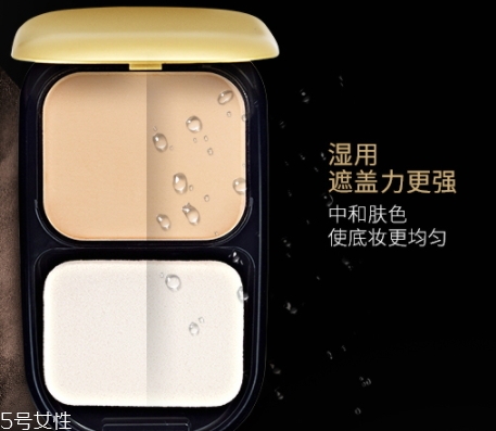 定妝粉可以用來補(bǔ)妝嗎？要看你用的哪一種類型的定妝粉