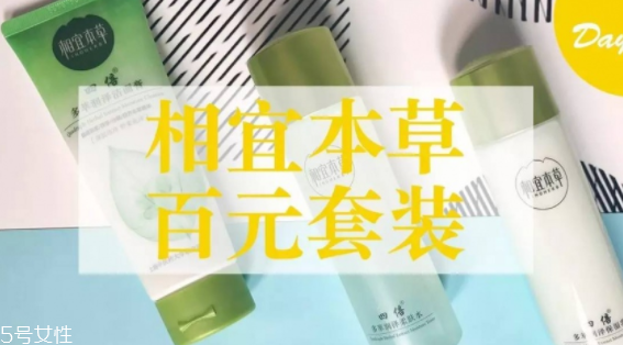 哪些國(guó)貨不能買？盤點(diǎn)超級(jí)難用的國(guó)貨