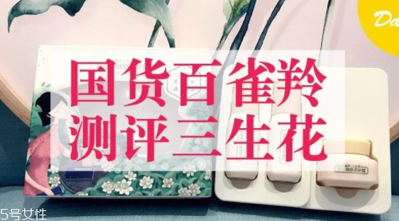 哪些國(guó)貨不能買？盤點(diǎn)超級(jí)難用的國(guó)貨