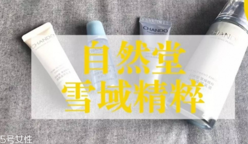 哪些國(guó)貨不能買？盤點(diǎn)超級(jí)難用的國(guó)貨