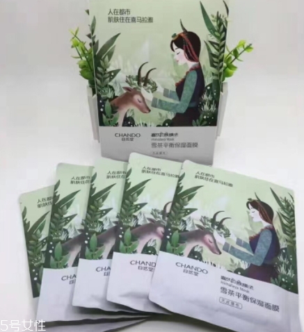 自然堂雪域龍膽面膜怎么樣？來(lái)自雪域龍膽草的珍貴成分