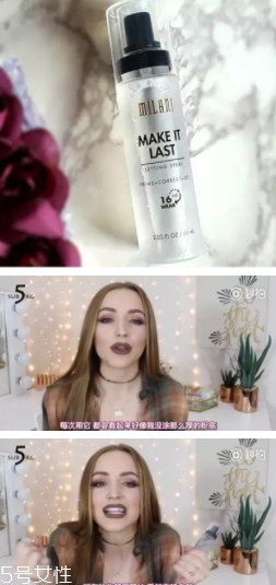 2018定妝噴霧哪個牌子好？十款定妝產(chǎn)品讓妝容更持久
