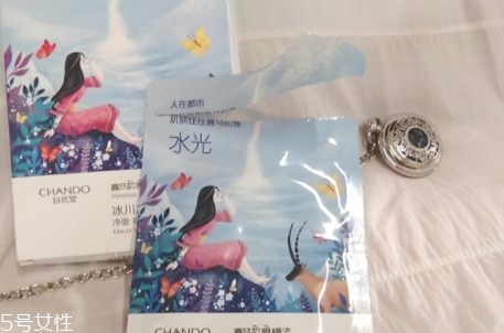 自然堂冰川水水光面膜怎么用？回歸肌膚的真實(shí)美麗