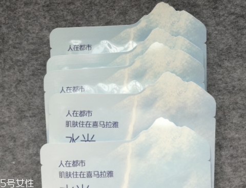 自然堂冰川水水光面膜怎么用？回歸肌膚的真實(shí)美麗
