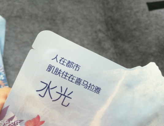 自然堂冰川水水光面膜怎么用？回歸肌膚的真實(shí)美麗