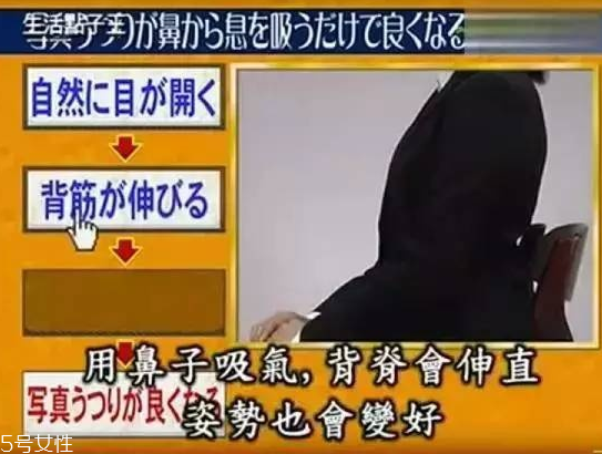 怎么拍證件照好看？這些小心機(jī)一個(gè)都不能少