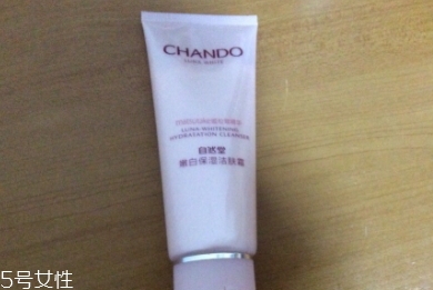 自然堂洗面奶哪款好用？根據(jù)需求膚質(zhì)購買