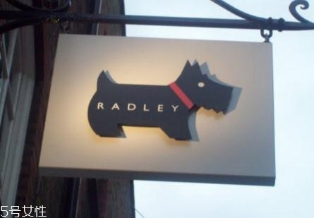 radley是什么牌子？專屬于你的小清新