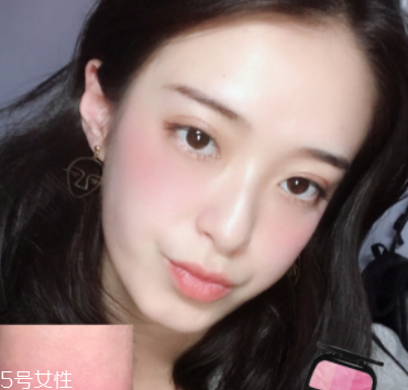 怎么打造高級(jí)臉？巧用腮紅顏值up up！