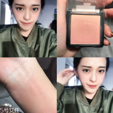 怎么打造高級(jí)臉？巧用腮紅顏值up up！